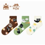 LXH × Miao Ji Cat Co-branded Socks - Official Genuine Cat Tea Party Merchandise Series